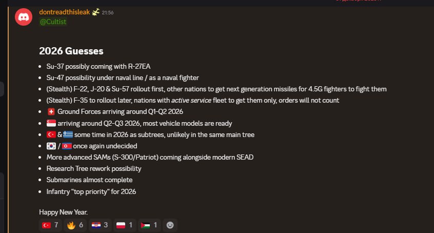 IMG_20260224_225849_490