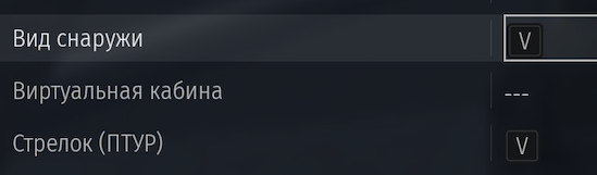 Screenshot 2025-08-20 at 12.20.32