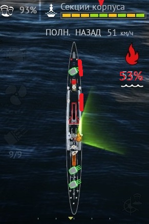 shot 2025.07.16 16.57.23 — копия