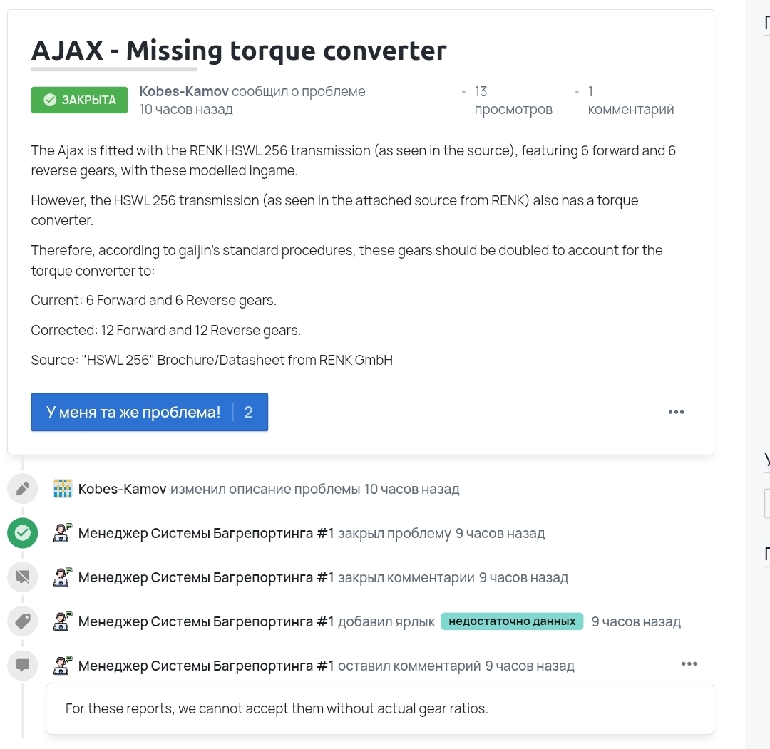 Screenshot_20260109_155848_Chrome