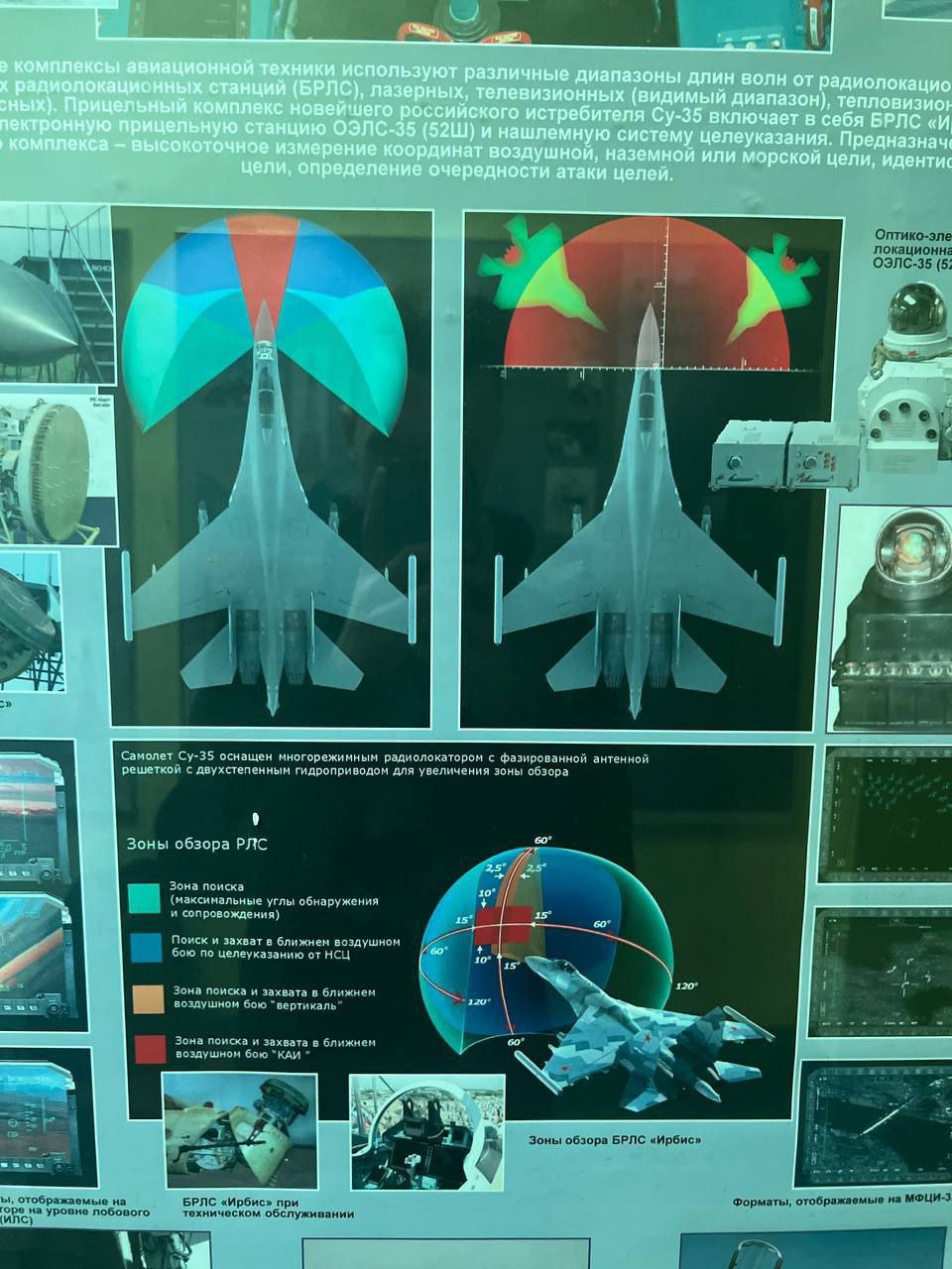 photo_2025-12-11_22-12-16