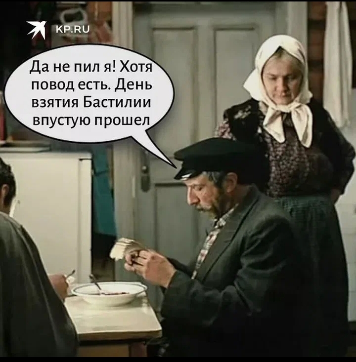 Screenshot_2025-07-14-14-42-44-994_com.yandex.browser-edit