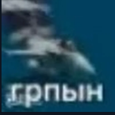 йцуйцуйцуйцуйцу