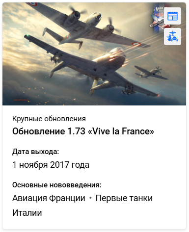 2017