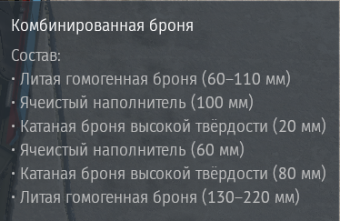 shot 2024.03.17 10.33.48