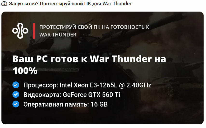 bandicam 2025-09-27 18-00-29-969