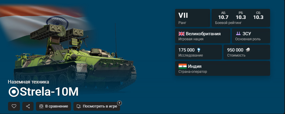 {7F6FD839-4BB2-484C-9FD0-B1F5430B558E}