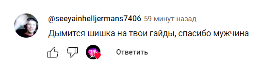 Screenshot_108