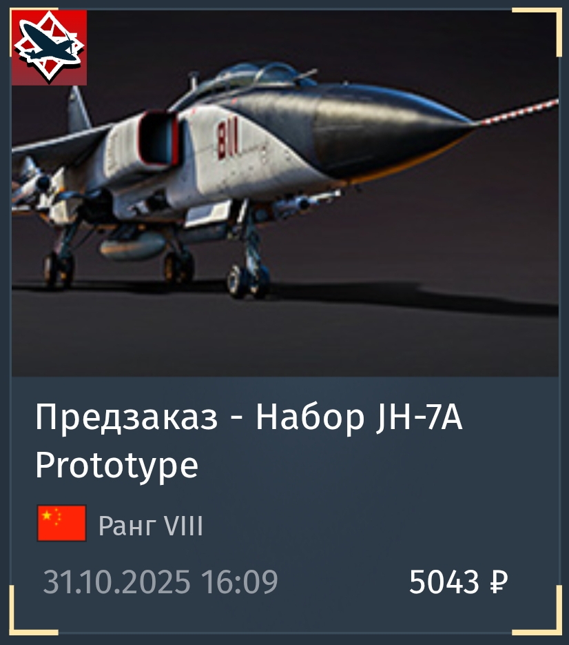 Screenshot_2025-10-31-16-11-18-274_com.android.chrome-edit