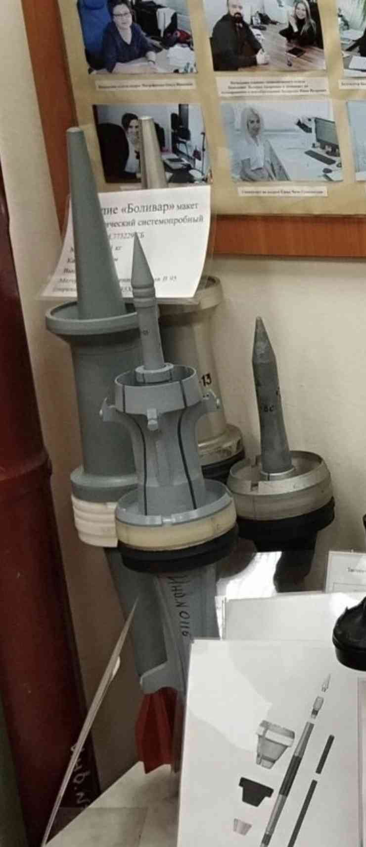 IMG_20241122_200159-2