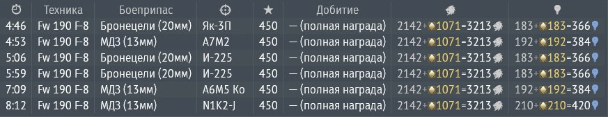 shot 2025.09.20 21.13.41