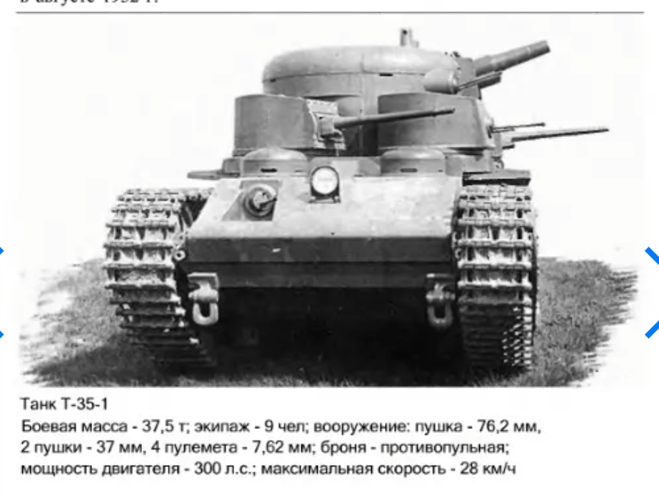 Screenshot_2025-10-31-21-19-31-007_com.yandex.browser-edit