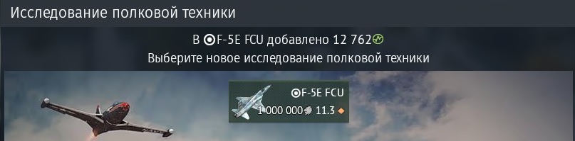 wt2254