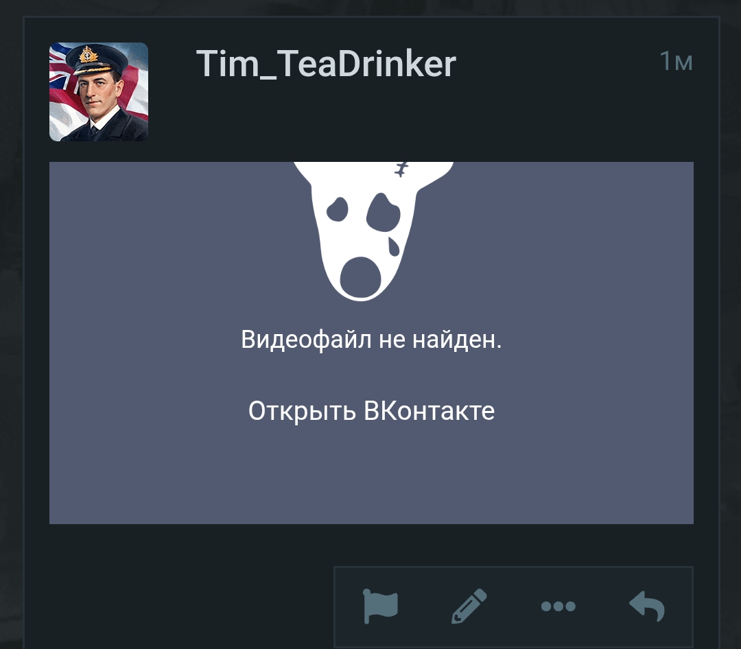 Screenshot_20260214-135513