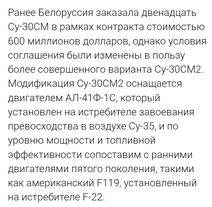 Screenshot_20251210-095348_Chrome