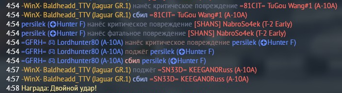 shot 2025.08.09 15.50.26ф