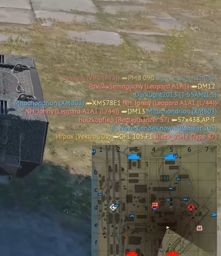 kill_log_example_1