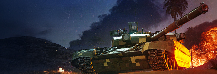 2,49_Tusk_Force_tr_880x300