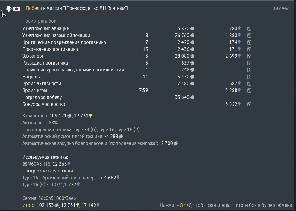 ывфывфывфыв