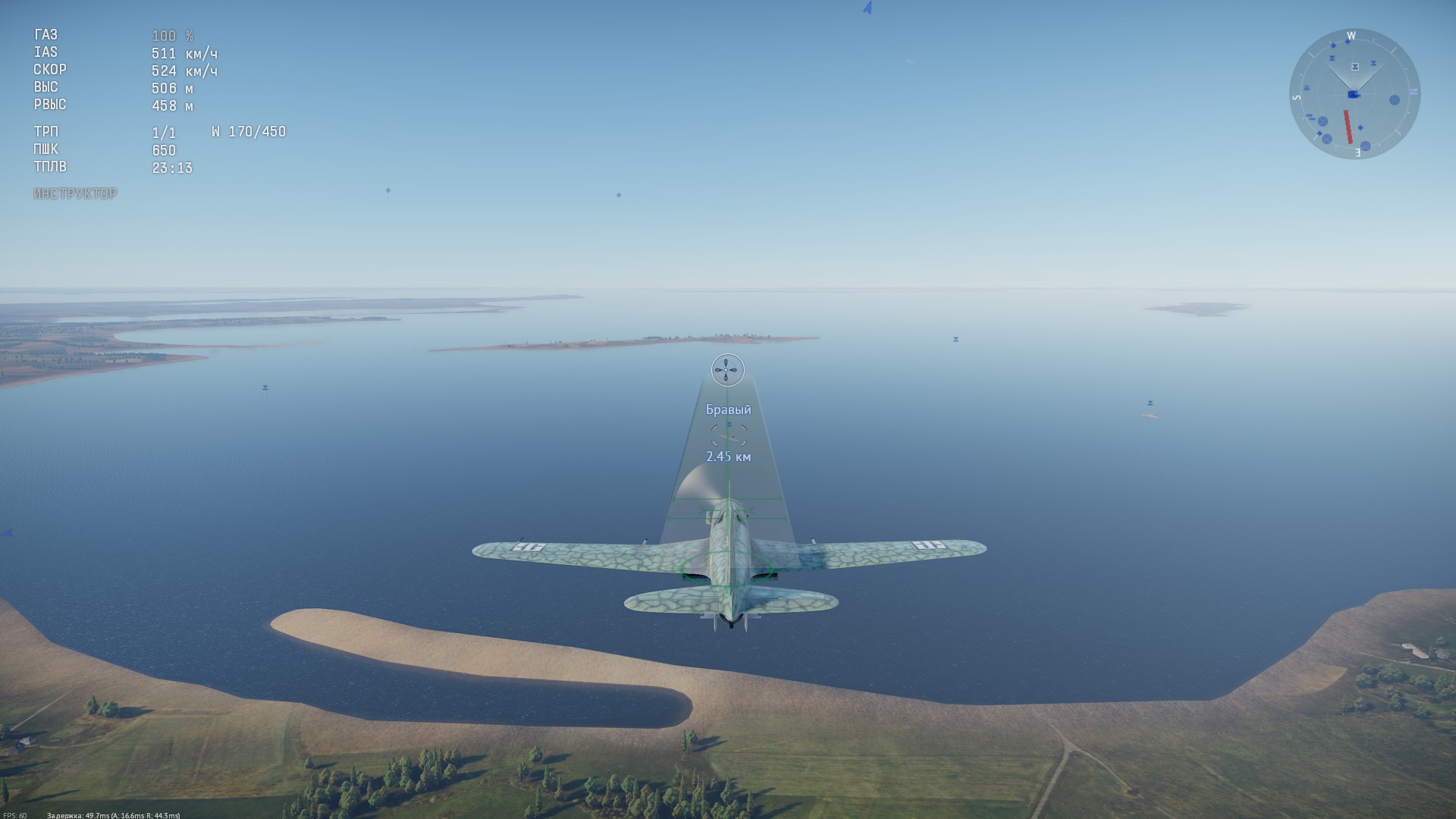 shot 2025.10.27 22.22.13