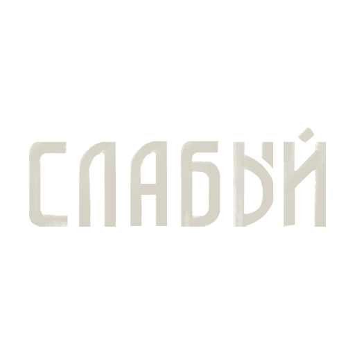 1039994508261199982