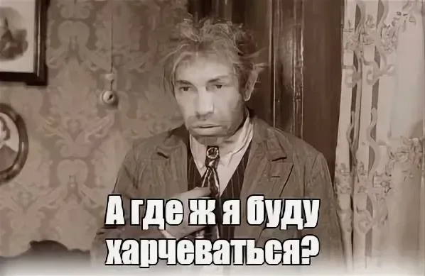 Screenshot_649