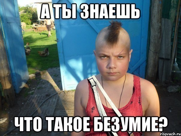51e26da3552b2