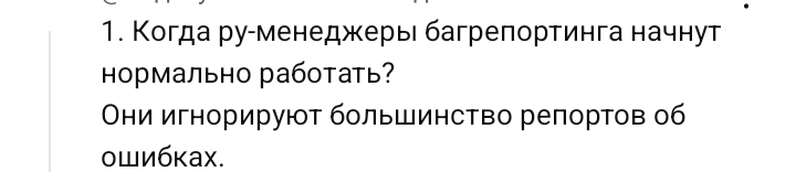 Screenshot_20251002-142834_YouTube