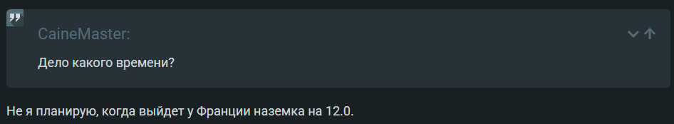 Opera Снимок_2026-02-17_225305_forum-ru.warthunder.com