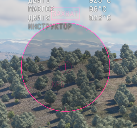 War Thunder Screenshot 2025.08.17 - 17.19.12.63