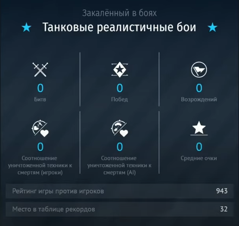 Screenshot_1201