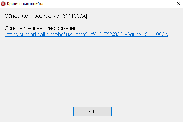 Screenshot_14