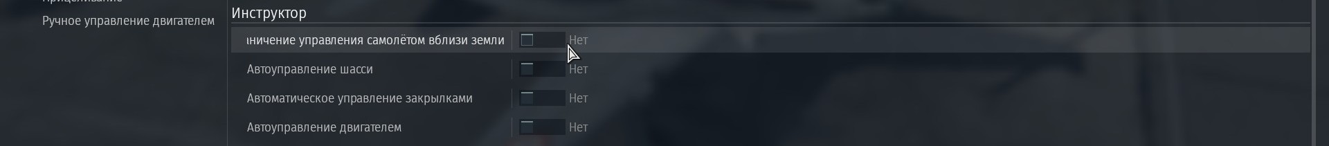 shot 2025.11.13 07.02.21