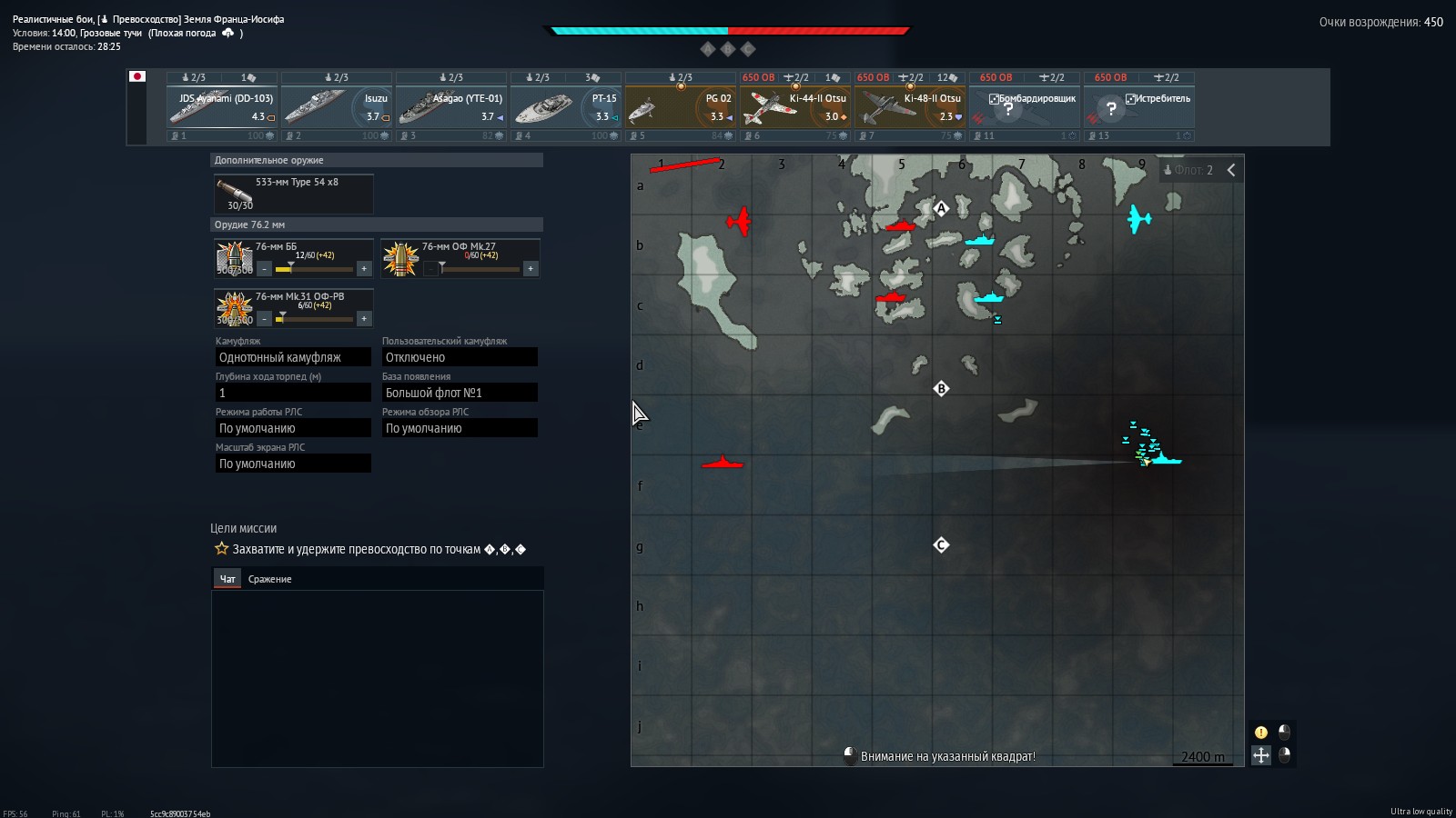 shot 2025.12.09 18.04.00