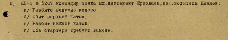2513493_original
