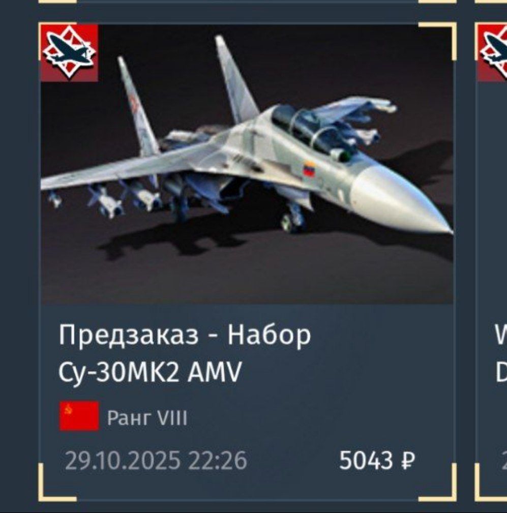 IMG_20251101_114328_685