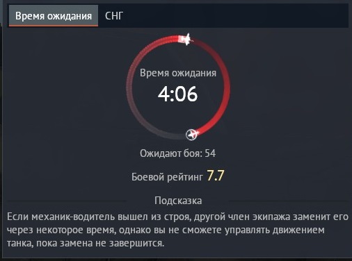 shot 2025.10.04 21.48.45