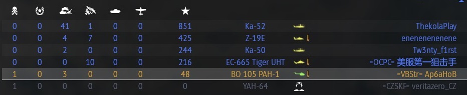 shot 2023.09.30 15.59.25
