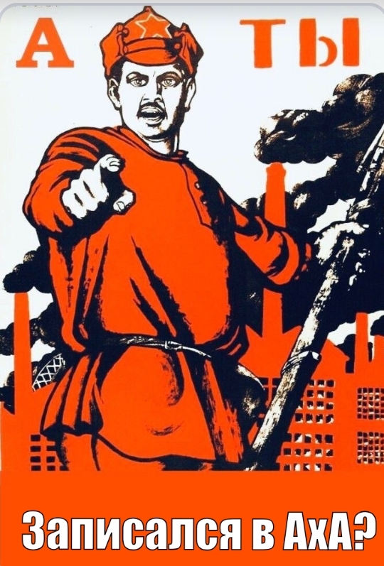 Screenshot_2025-12-01-20-50-50-131_com.yandex.browser-edit