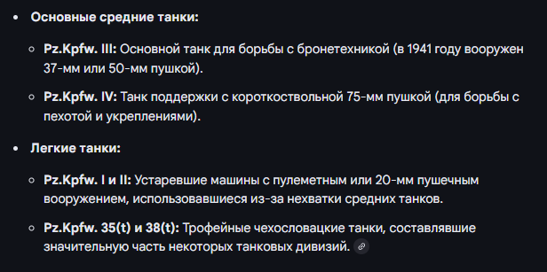 {F594DB8B-347E-44EA-B7C4-5298FDB9FDE1}