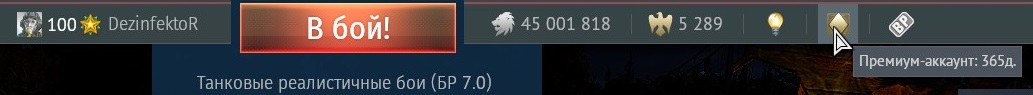 shot 2025.10.24 19.03.22