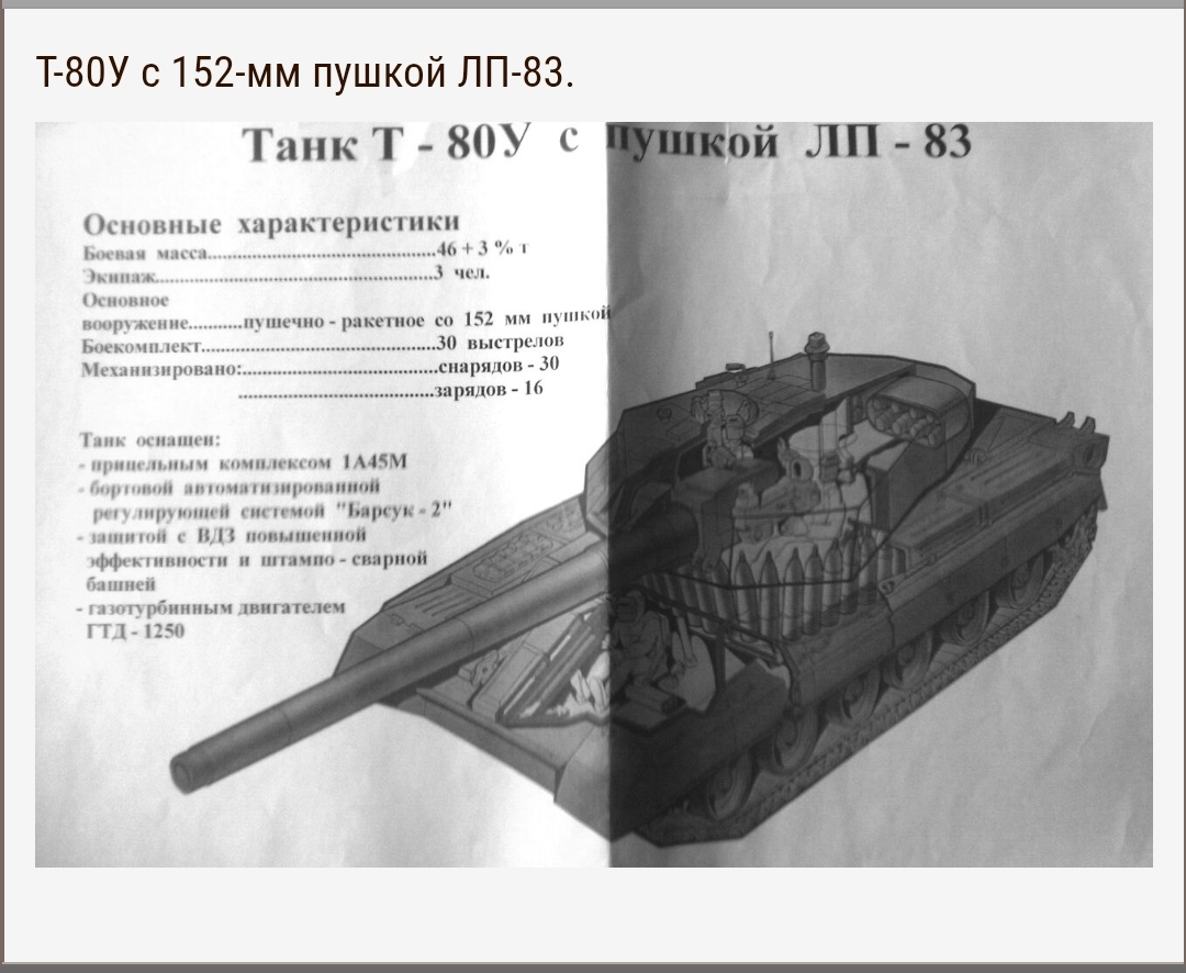 Screenshot_2026-01-24-00-01-01-634_ai.qwenlm.chat.android-edit