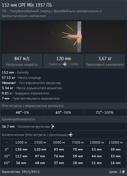 aces_PLUmvaZgow