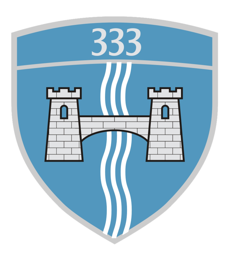 333-й инженерный батальон