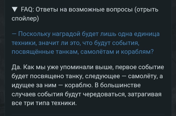 Screenshot_20250806-163626_Chrome