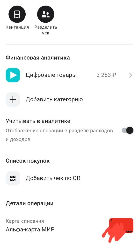 IMG_20251209_143557_531