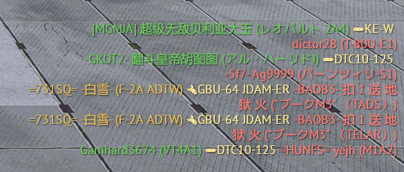 {ADB08EBB-9B46-4E86-BB09-35A1D850C3C6}