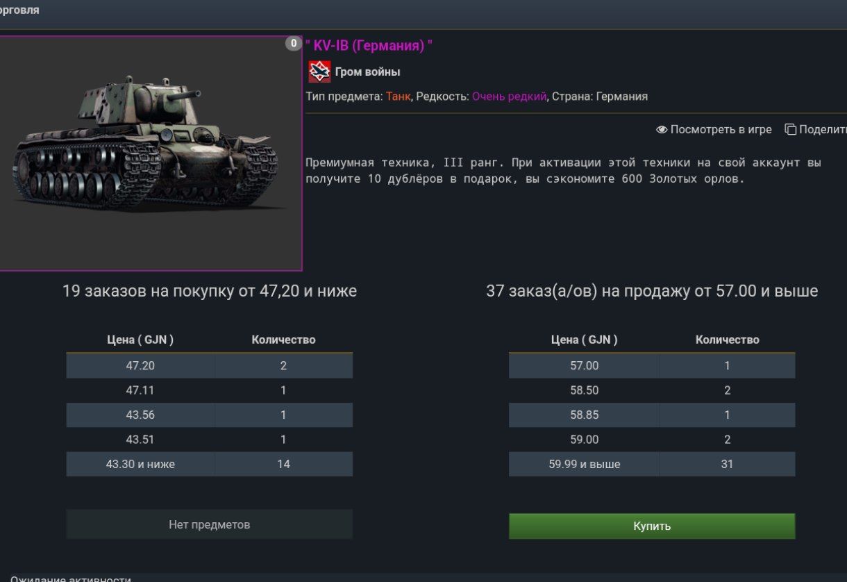 IMG_20251019_124555_311