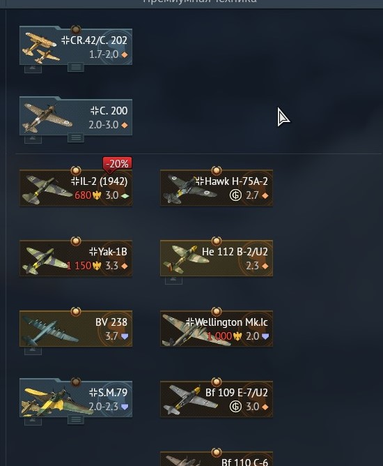 shot 2023.12.31 23.04.06