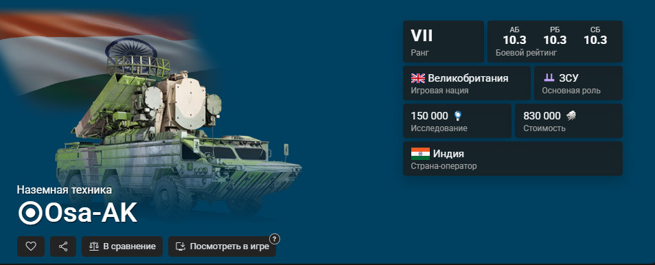 {529B1D2B-E20B-4E61-A486-ECBDC8F73294}